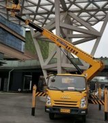 鹿鸣机械设备厂家-21米升降车高空作业车-高空作