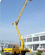 北京高空作业车-鹿鸣机械设备厂家-高空作业车厂