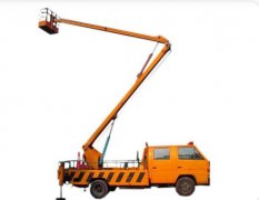 198彩高空作业车厂家-高空作业车-济宁鹿鸣机械设