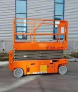 198彩高空作业升降车性能-重庆高空作业升降车