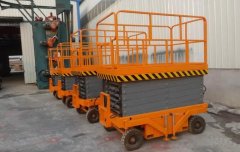 198彩高空作业车厂家厂家-鹿鸣机械(在线咨询)-高