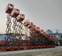 高空升降车-鹿鸣机械设备-上料高空升降车