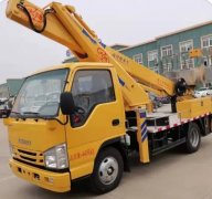 198彩开户高空作业车厂家-鹿鸣机械-高空作业车