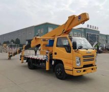 高空作业平台车厂家-高空作业车-鹿鸣机械设备