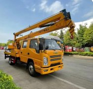 山东鹿鸣机械设备(图)-直臂式高空作业车-高空作