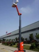 198彩开户登高车-登高车租赁-鹿鸣机械(推荐商家