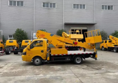 198彩开户高空升降车-鹿鸣机械设备-高空升降车蓝