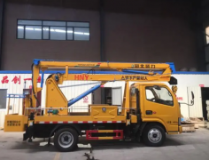 升降高空作业车-黑龙江高空作业车-鹿鸣机械设备