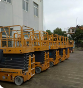 198彩开户济宁鹿鸣机械设备(图)-高空作业升降平