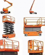 198彩开户高空作业车-21米高空作业车-鹿鸣机械