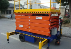 198彩开户江苏高空作业车-山东鹿鸣机械设备-高空