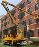 21米高空作业车-鹿鸣机械(在线咨询)-高空作业车