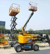 198彩注册升降高空作业车-鹿鸣机械(在线咨询)-高