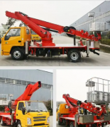 鹿鸣机械设备厂家(图)-定制登高车-登高车