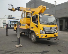198彩开户北京高空作业车-鹿鸣机械-登高车厂家