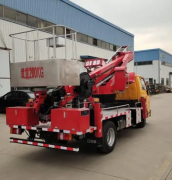 198彩开户高空作业车蓝牌厂家-鹿鸣机械(在线咨询