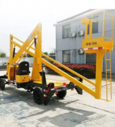 198彩开户高空升降车价格-吉林高空升降车-鹿鸣机