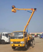 高空作业车-高空作业车厂家厂家-鹿鸣机械(推荐