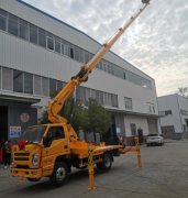 198彩开户高空作业车-鹿鸣机械设备厂家-移动式高