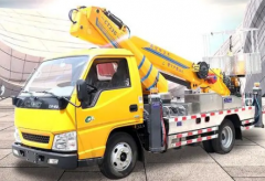 198彩注册北京高空作业车-鹿鸣机械-登高车厂家