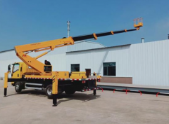 高空作业车-高空作业车厂家厂家-鹿鸣机械(推荐