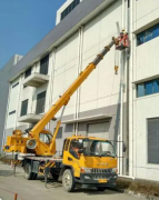 高空作业车主要厂家-鹿鸣机械(在线咨询)-高空作