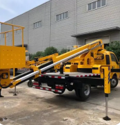 定制登高车-鹿鸣机械-登高车