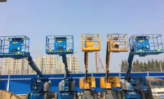 198彩鹿鸣机械设备厂家(图)-自行式高空作业平台