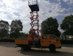 遥控高空作业升降车-湖北高空作业升降车-鹿鸣机