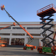 198彩开户液压高空作业平台-高空作业平台-济宁鹿