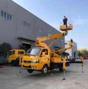 高空作业车生产厂家-北京高空作业车-济宁鹿鸣机