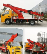 198彩开户国产高空作业车哪个-鹿鸣机械(在线咨询