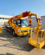 高空作业车蓝牌厂家-甘肃高空作业车-鹿鸣机械设