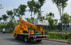 198彩开户小型高空作业车厂家-鹿鸣机械-高空作业