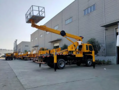 高空升降车蓝牌-高空升降车-鹿鸣机械