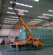 登高车厂家-登高车-济宁鹿鸣机械设备