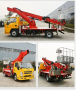 鹿鸣机械设备(图)-厂家高空作业车-高空作业车