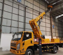 高空作业车图片-高空作业车-济宁鹿鸣机械设备