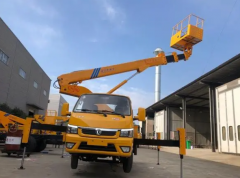 198彩注册登高车价格-河北登高车-济宁鹿鸣机械设