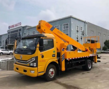 高空作业升降车-遥控高空作业升降车-鹿鸣机械