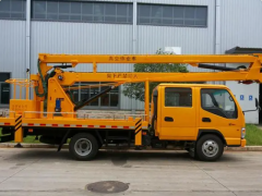 198彩北京登高车-鹿鸣机械-登高车价格