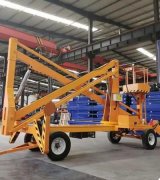 198彩开户高空作业平台价格-高空作业平台-济宁鹿