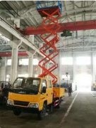 198彩开户辽宁高空作业车-山东鹿鸣机械设备-高空