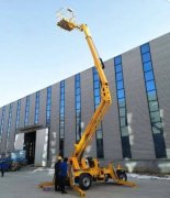 198彩开户登高车-山东鹿鸣机械设备-自动登高车