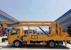 198彩开户高空作业车-山东鹿鸣机械设备-23米高空