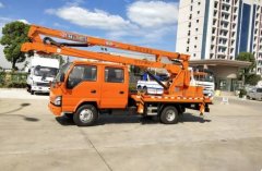 高空作业车-山东鹿鸣机械设备-21米高空作业车价