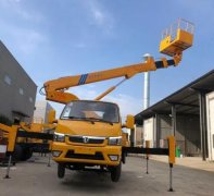 上料高空升降车-高空升降车-鹿鸣机械