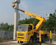 高空作业车价格-鹿鸣机械(在线咨询)-高空作业车