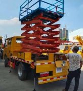 登高车型号-重庆登高车-济宁鹿鸣机械设备