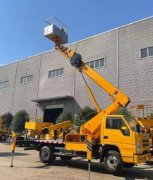 高空升降车-鹿鸣机械设备厂家-高空升降车蓝牌